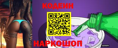 ECSTASY Бугуруслан