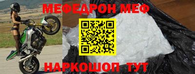 кокс Бузулук