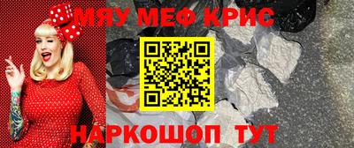 кокс Бузулук