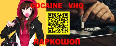 кокс Бузулук
