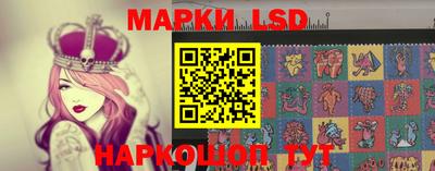 кокс Бузулук