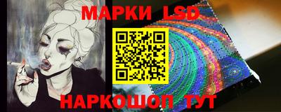 альфа пвп VHQ Будённовск