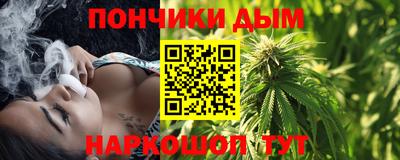 альфа пвп VHQ Будённовск