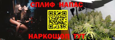 кокс Бузулук