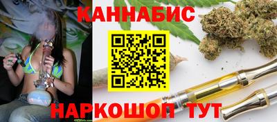 кокс Бузулук