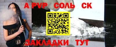 кокс Бузулук