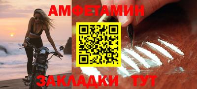 ECSTASY Бугуруслан