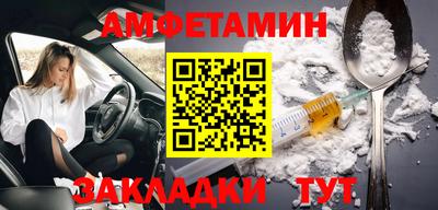 ECSTASY Бугуруслан