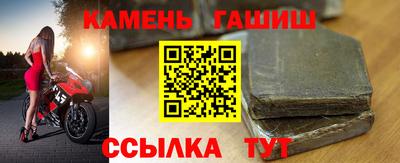 ECSTASY Бугуруслан
