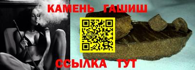 кокс Бузулук