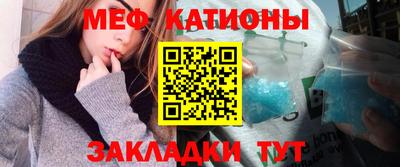 кокс Бузулук