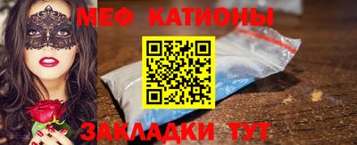 ECSTASY Бугуруслан
