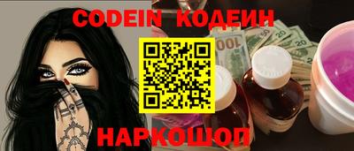 ECSTASY Бугуруслан