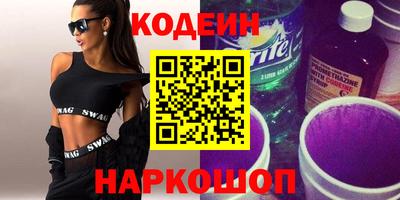 кокс Бузулук