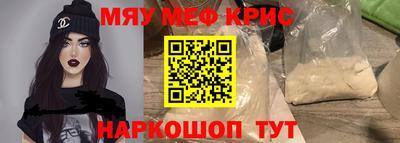 кокс Бузулук